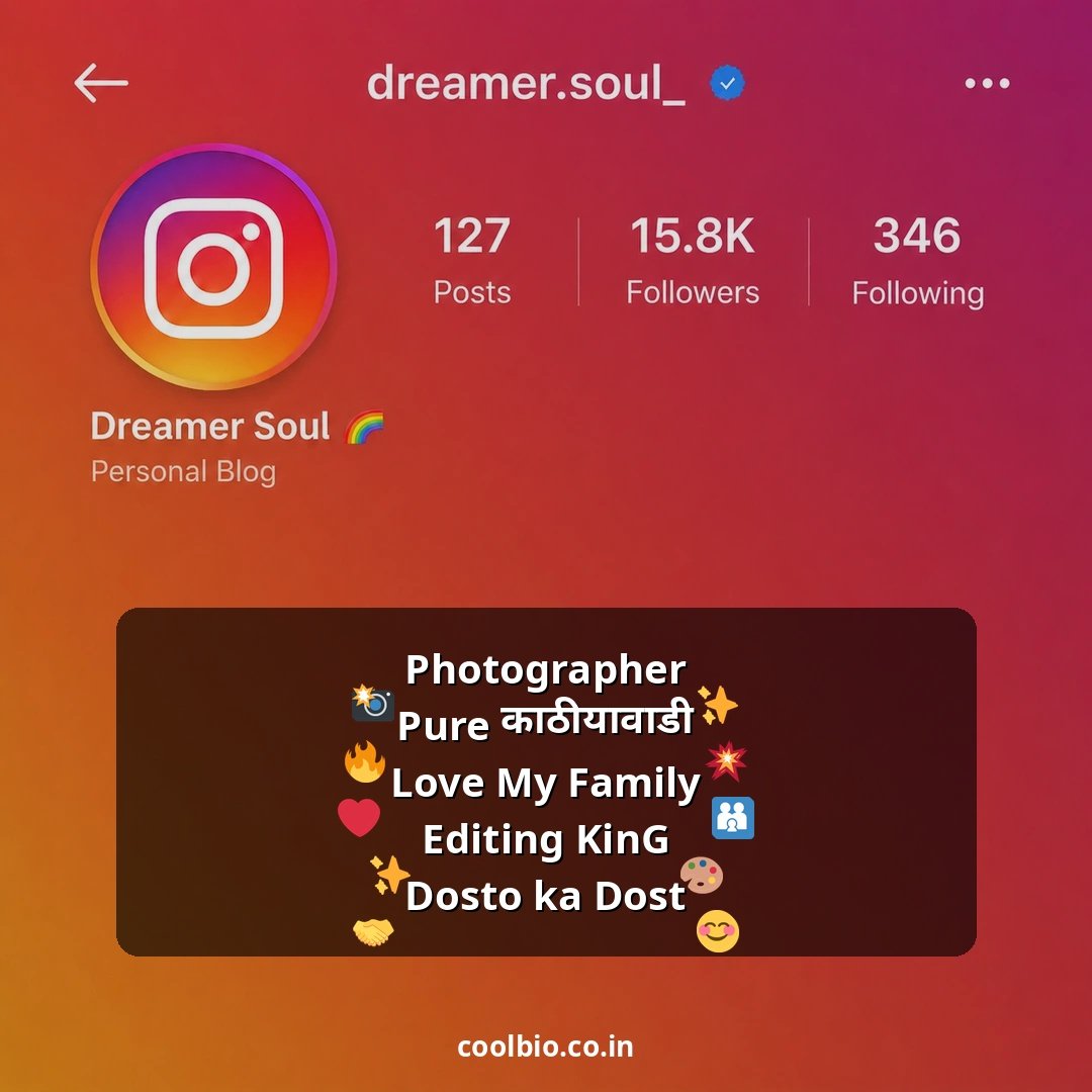 hindu bio for instagram