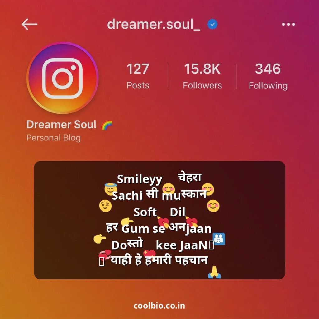 instagram bio in hindi