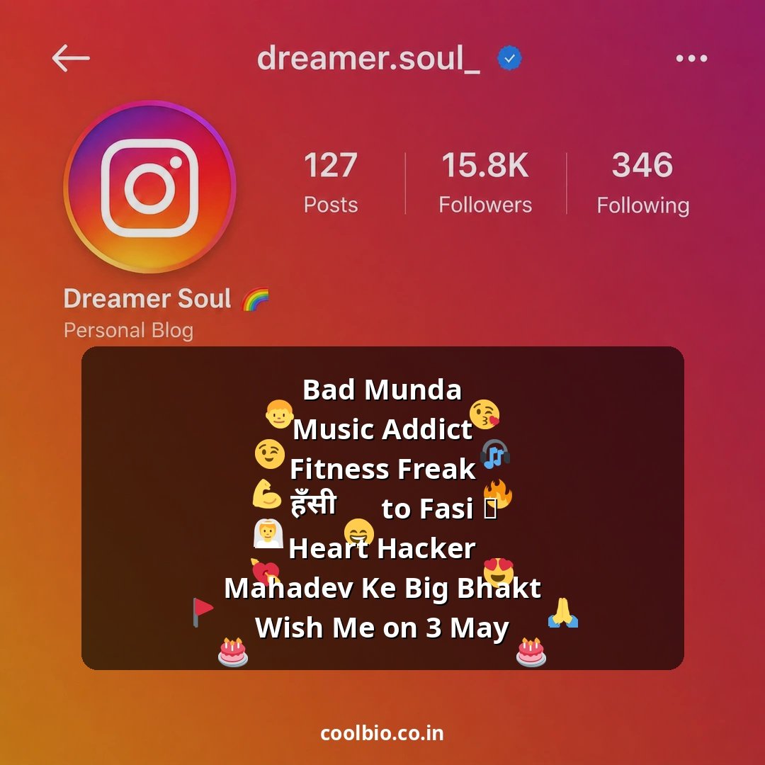 mahakal bio for instagram