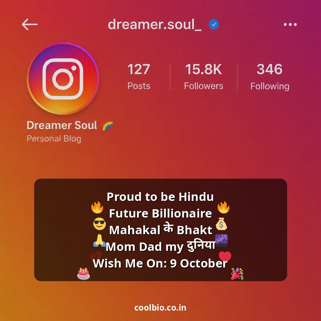 mahakal bio for instagram